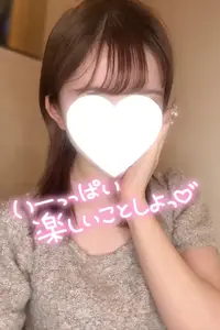 写メ日記 かほ 3/21(土) 16:40