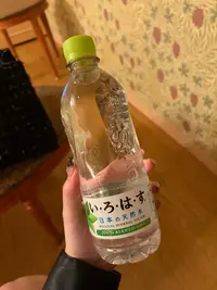 写メ日記 さくら 3/21(土) 18:30