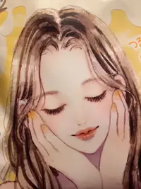 写メ日記 りこ 3/21(土) 23:59