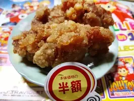 写メ日記 さくら 3/22(日) 00:19