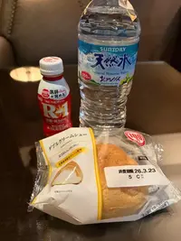 写メ日記 さくら 3/22(日) 03:50