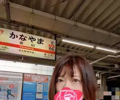 写メ日記 えみこ 3/22(日) 09:28