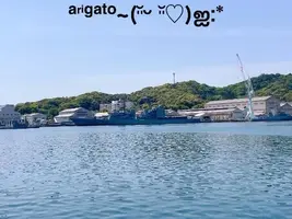 写メ日記 すみ 3/22(日) 13:15