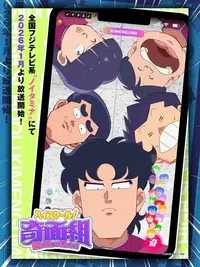 写メ日記 なき 3/22(日) 21:09