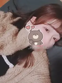 写メ日記 いろは 3/23(月) 00:32