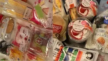 写メ日記 まなみ 3/23(月) 14:38