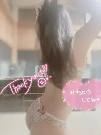 写メ日記 あきな 3/24(火) 00:11