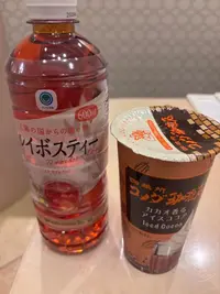 写メ日記 満月（みつき） 3/24(火) 03:10