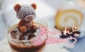 写メ日記 満月（みつき） 3/24(火) 03:16