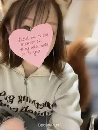 写メ日記 かりん 3/24(火) 07:52