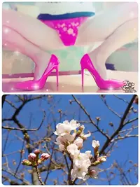 写メ日記 いちか 3/24(火) 09:28