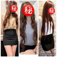 写メ日記 まり 3/24(火) 10:54