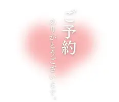 写メ日記 みわ 3/24(火) 17:11