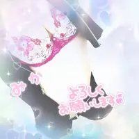 写メ日記 池畑美香 3/25(水) 09:00