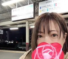 写メ日記 えみこ 3/25(水) 09:27