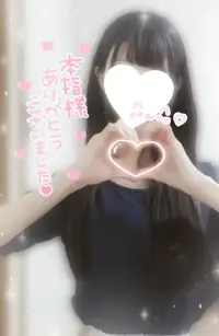 写メ日記 ここみ 3/25(水) 14:23