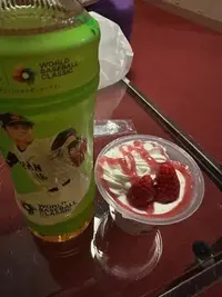 写メ日記 雨宮優子 3/25(水) 15:00