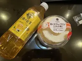 写メ日記 雨宮優子 3/25(水) 15:00