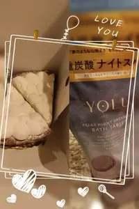 写メ日記 まき 3/25(水) 15:27