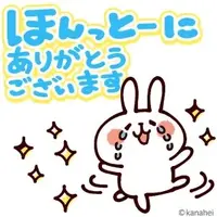 写メ日記 れい 3/25(水) 16:08