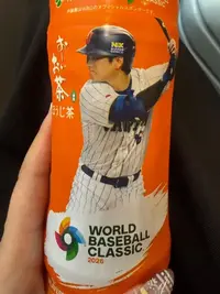 写メ日記 ねお 3/25(水) 17:24