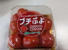 写メ日記 みわ 3/26(木) 11:14