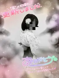 写メ日記 みう 3/26(木) 16:18