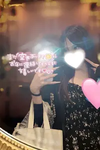 写メ日記 ゆづき 3/26(木) 22:39