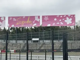 写メ日記 まこと 3/27(金) 13:44