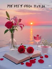 写メ日記 すみ 3/27(金) 15:14