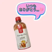 写メ日記 みりあ 3/27(金) 20:56