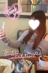 写メ日記 れみ 3/28(土) 03:01