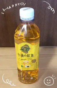 写メ日記 はな 3/28(土) 07:05