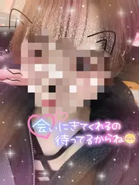 写メ日記 なぎさ 3/28(土) 14:48