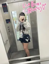 写メ日記 ゆんあ 3/28(土) 17:21