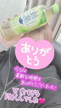 写メ日記 彩星(あやせ) 3/28(土) 22:16