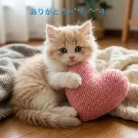 写メ日記 すみ 3/29(日) 00:14