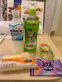 写メ日記 れみ 3/29(日) 20:39