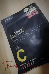 写メ日記 なき 3/29(日) 21:40