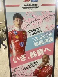 写メ日記 アーシャ 3/30(月) 06:55