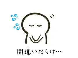 写メ日記 小山真帆 4/1(水) 23:24