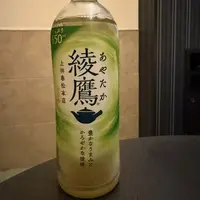 写メ日記 ふゆ 4/2(木) 00:55