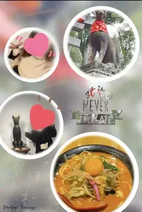 写メ日記 かりん 4/2(木) 08:26