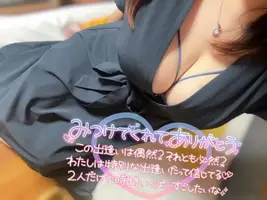 写メ日記 のあ 4/2(木) 12:01