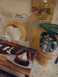 写メ日記 みみ 4/2(木) 21:14