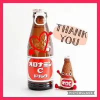 写メ日記 ありす 4/2(木) 22:20