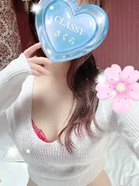 写メ日記 さくら 4/3(金) 18:02