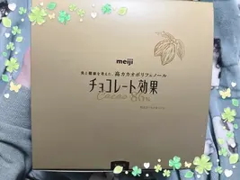 写メ日記 こい 4/3(金) 19:35