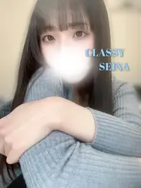 写メ日記 せいな 4/4(土) 01:17