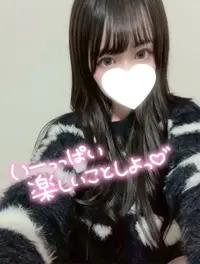 写メ日記 はるか 4/4(土) 14:07